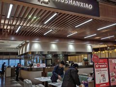 -楚山晓·湖北菜(武汉光谷K11店)