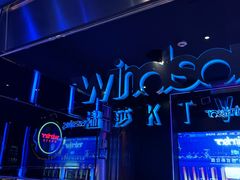 -温莎KTV(国贸店)