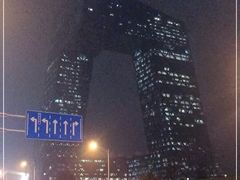 -中央广播电视总台(光华路办公区)