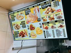 -超级鸡车(闻喜路店)