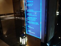 -爱乐国际温泉水疗会