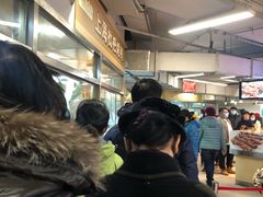 -上海枇杷烤鸭(城乡贸易中心店)