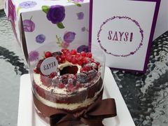 -SAYScake善食感戚风蛋糕(临江大道店)