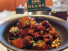 -老燕皇·南京菜(玄武湖店)