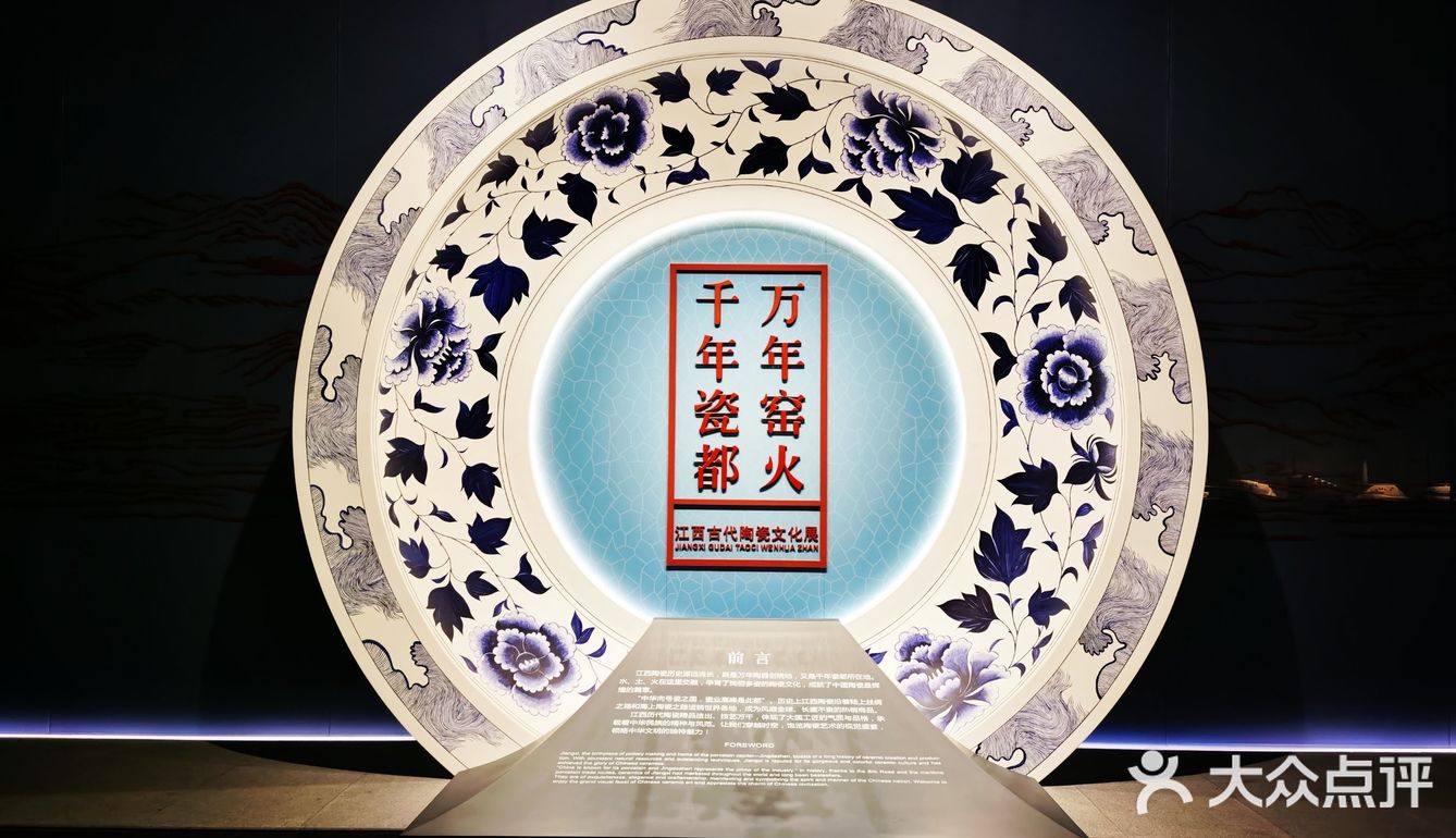 南昌攻略 | 登滕王阁发现的小惊喜，游江西博物馆遇到的小确幸