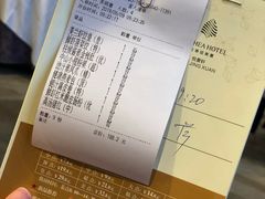 -安蒂娅.悦景轩中餐厅(西乡店)