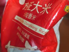 -物美超市(通州果园店)