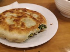 花素馅饼-半亩园(奥特莱斯店)