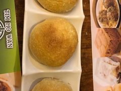 -添好运点心专门店(深水埗店)