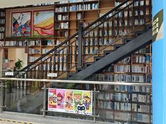 -阅读家(南海天河城店)