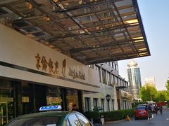 -北京京伦饭店