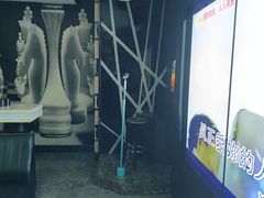 -皓声音KTV(新景店)