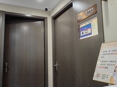 -爱康国宾体检中心(五角场万达广场分院)