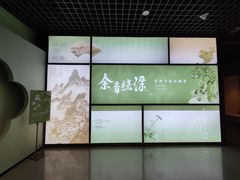 -台州博物馆