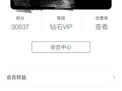 -COACH蔻驰(德基广场店)