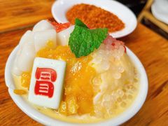 -冒椒火辣(奎星楼街店)