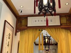 -富华斋饽饽铺·宫廷糕点·伴手礼(护国新天地店)