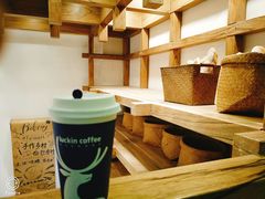 -面包与我Bread Or Me(长城汇店)