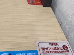 -南城香·饭香串香馄饨香(青年路店)