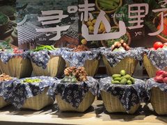 -蓉城四海·澳牛炙烤自助(江阴周庄店)