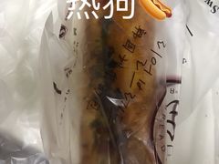 -韩国利尔面包(桂林路店)