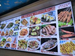 -来之顺海鲜菜馆·青岛菜(栈桥店)