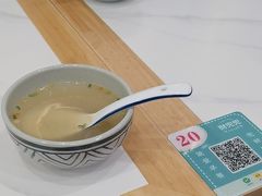 -财兜兜大黄山小馄饨