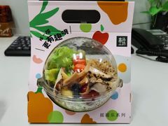 -盒马鲜生(大行宫店)