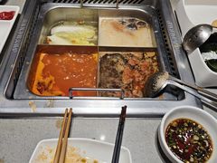 -海底捞火锅(泰安爱琴海店)
