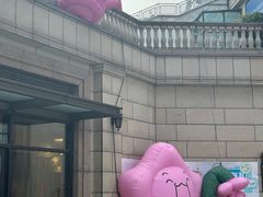 -江南环球港