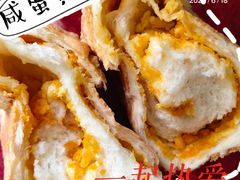 -爸爸糖吐司面包(大连高新锦辉商场店)