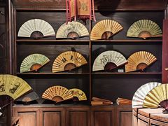-中国扇博物馆