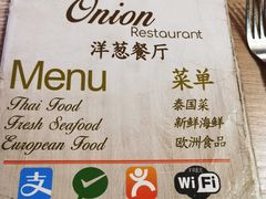 -Onion restaurant