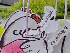 -奈雪的茶(杭大501城市广场PRO店)