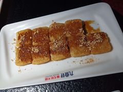 -九鼎轩火锅大排挡