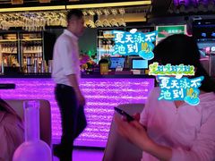 -粉墨特色菜·烧烤音乐酒馆