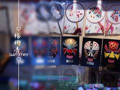 -杨柳青古镇