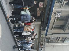 -蓉城西二道无名冒菜(西二道街店)