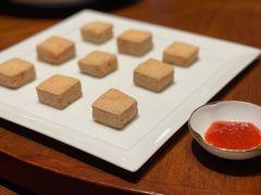 臭豆腐-新荣记(建国门外大街店)