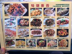 -香港食盈碗仔翅(清远总店)