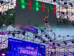 -祥源·阜阳生态乐园