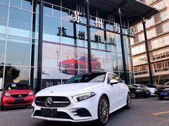 -苏州中升海星(木渎地区店)