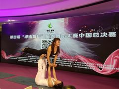 -丽达购物中心(崂山店)