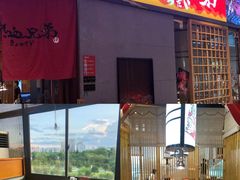 -热血兄弟·炭火烤肉(融侨中心店)