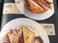 -Malena玛莲娜