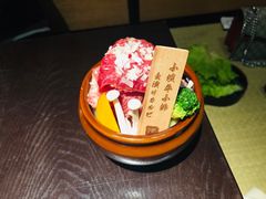-山川小町·极番烧肉(新地假日广场店)