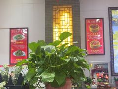 -闫家粥铺(吉林大路店)