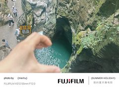 -蝶舞清江·恩施地心谷景区