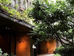 -微热山丘(台北民生公园门市店)
