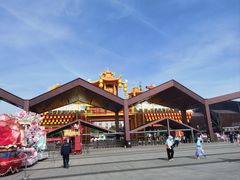 -武汉园博园(武汉自然博物馆)
